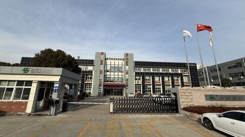 Najnowsze wiadomości firmy o Profil firmy od Changzhou Junhe