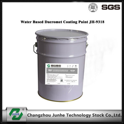 Dobra cena Chromowana, wolna od cynku powłoka niklowa na bazie wody, czas mgły wodnej 720 godzin 6-7,5 Grubość filmu w Internecie
