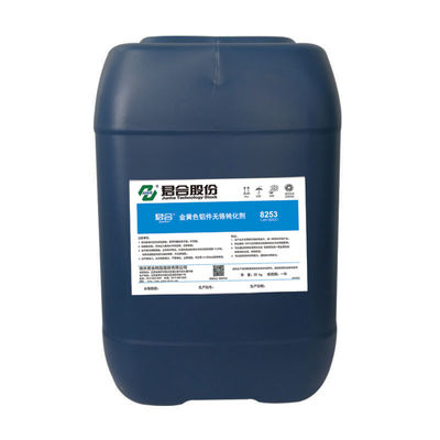 Dobra cena Polimerowy bezchromowy film chemiczny do wstępnej obróbki chemikaliów do części aluminiowych w Internecie