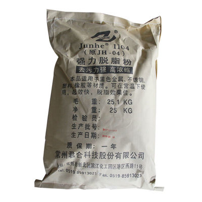 Dobra cena Substancje chemiczne do obróbki wstępnej metali ciężkich Odtłuszczanie proszku do stali nierdzewnej w Internecie