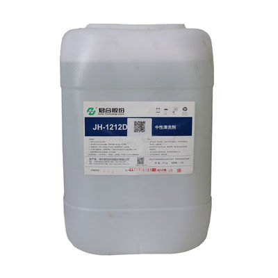 Dobra cena Zanurzanie i natryskiwanie chemicznych środków do obróbki wstępnej metali Neutralny środek czyszczący w Internecie