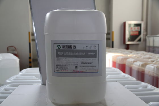 Dobra cena Tarcza hamulcowa Dacromet High Speed ​​bez powłoki chromowanej 3.8-5.2 PH w Internecie