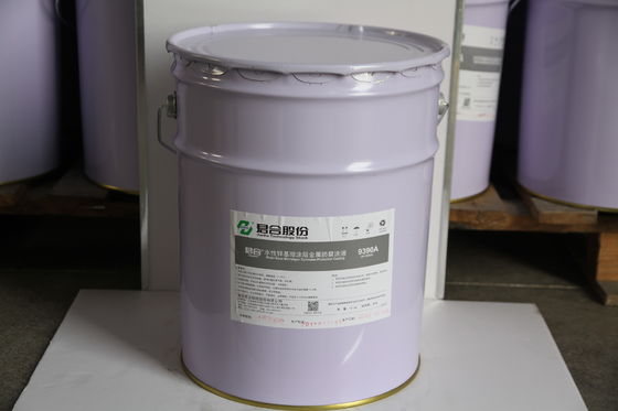 Dobra cena Mechaniczna powłoka cynkowa o wysokiej czystości, metalowe powłoki ochronne Ratio w Internecie